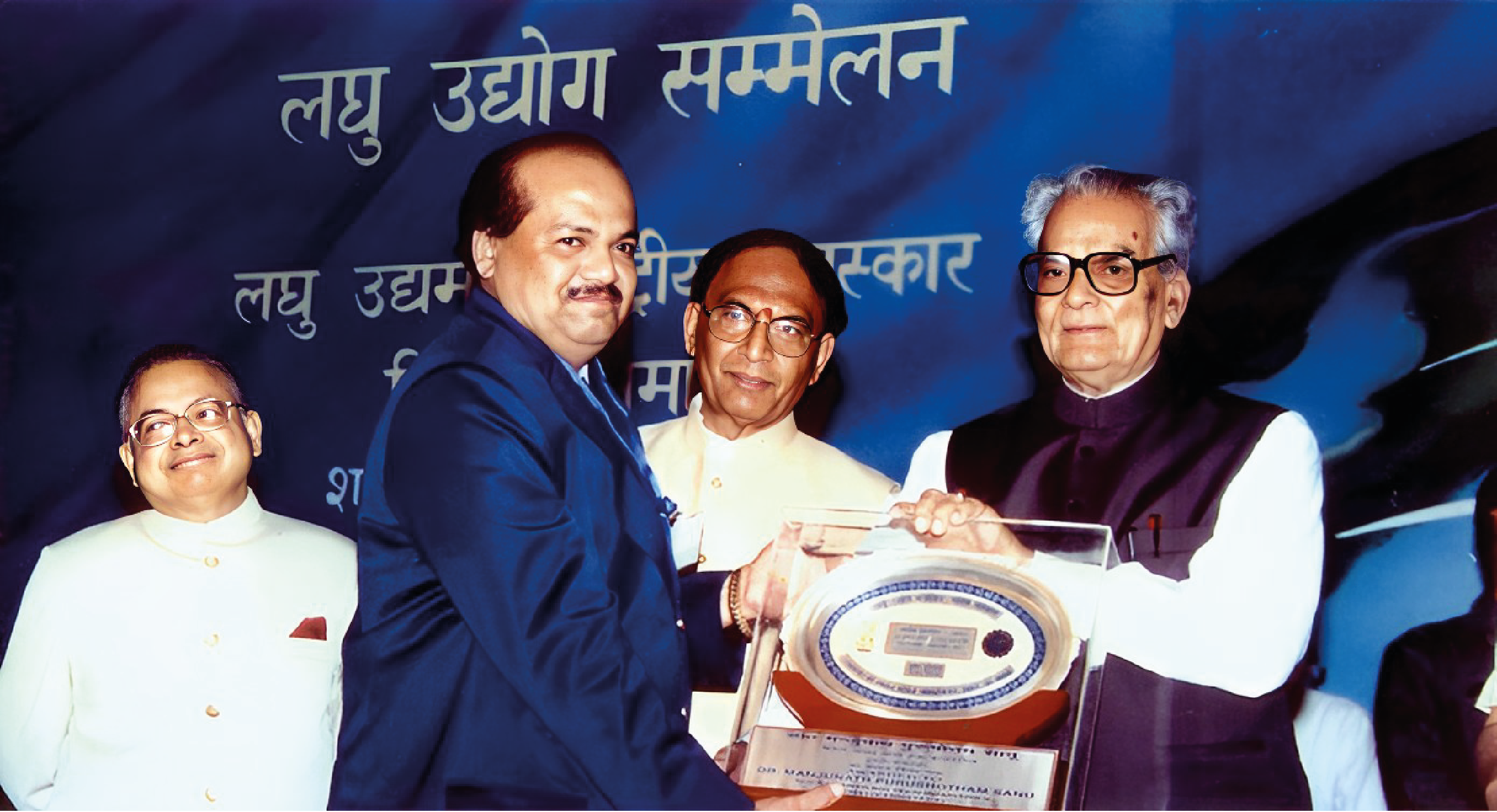 National Award Winner Manjunath Sanu Samarth Bio tech