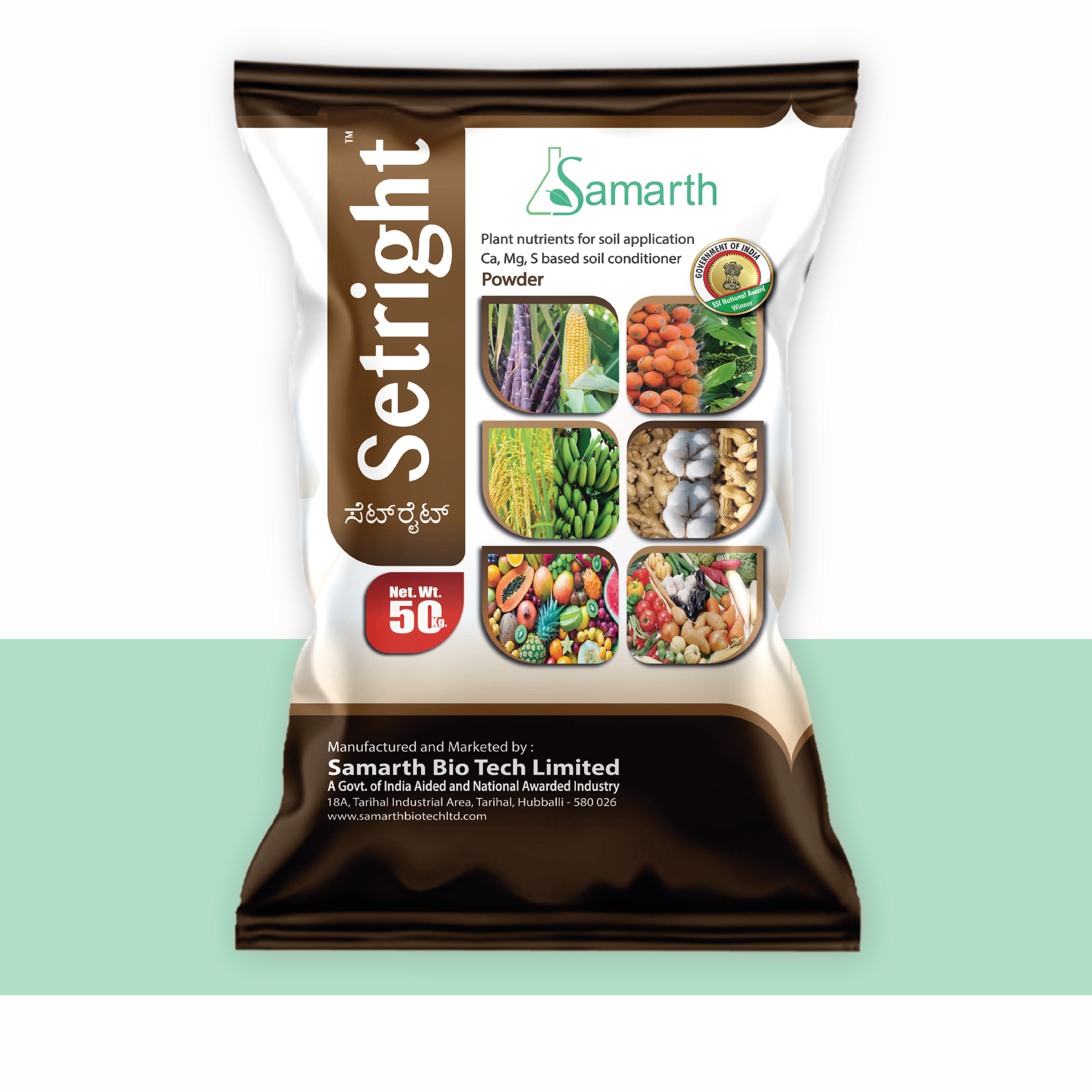 Samarth Bio Tech Micro Nutrients Setright
